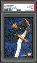 Load image into Gallery viewer, 2016 Calbee Shohei Ohtani Samurai Japan PSA 10 Gem Mint
