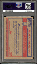Load image into Gallery viewer, 1985 Topps WWF #1 Hulk Hogan Auto PSA 8 Auto 10
