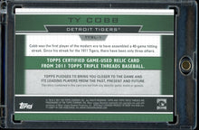 Load image into Gallery viewer, 2011 Topps Triple Threads Ty Cobb Bat Relic /18 Green HOF Detroit Tigers

