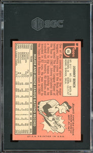 1969 Topps #95 Johnny Bench HOF Cincinnati Reds SGC 8 NM-MT