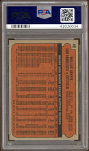 Load image into Gallery viewer, 1972 Topps #49 Willie Mays HOF San Francisco Giants PSA 8 NM-MT
