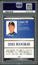 Load image into Gallery viewer, 2013 BBM Hokkaido Nippon-Ham Fighters Shohei Ohtani Foil Rookie #FO2A PSA 9 Mint
