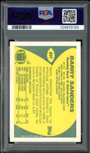 Load image into Gallery viewer, 1989 Topps Traded #83T Barry Sanders Rookie Auto HOF Detroit Tigers PSA 9 Auto 10
